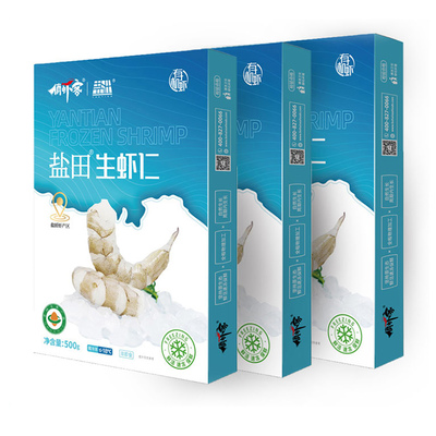 有机盐田生虾仁500g*3怎么挑