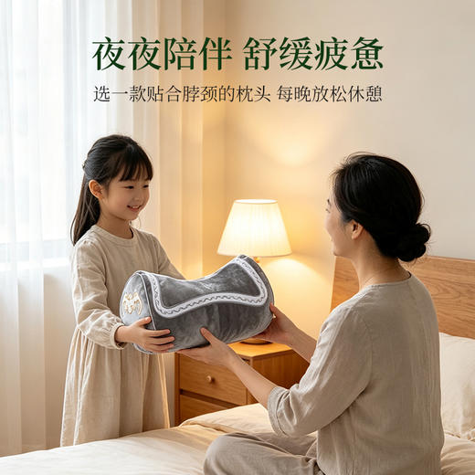 【马鞍造型 古韵刺绣】仁人艾 刺绣马鞍枕 马鞍人体工学造型 体合颈椎曲线 商品图3