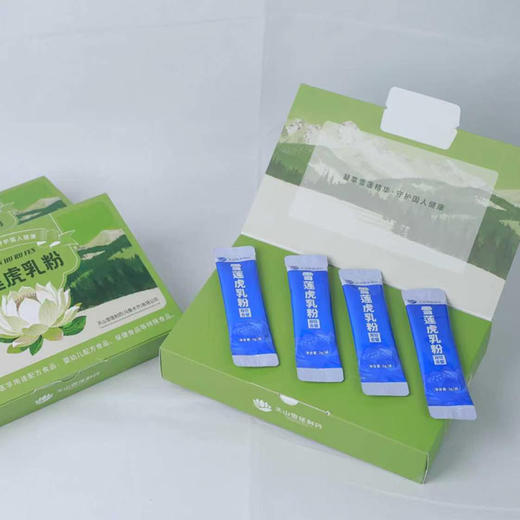 【拍1发3】 雪莲虎乳粉 甄选雪莲原料 草本复合配方 3g/条 商品图2
