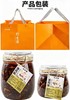 油鸡枞&黑松露酱（来自云南的自然山珍美味） 商品缩略图4