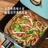 MM 山姆 盐池滩羊孜然羊肉 700g 商品缩略图4