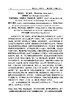 教的更少，学得更多：概念地图用于理解型学习/吴金闪 商品缩略图11