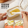 摩登主妇调料盒厨房盐罐调料品分装瓶家用防潮密封收纳盒调味料罐 商品缩略图1