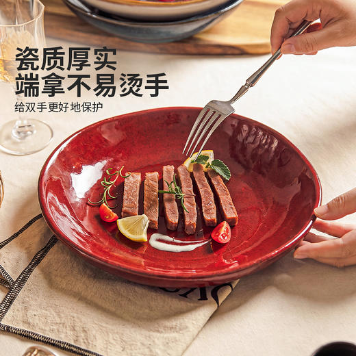摩登主妇窑变釉下彩盘子家用菜盘2026新款高颜值陶瓷高级感深餐盘 商品图2
