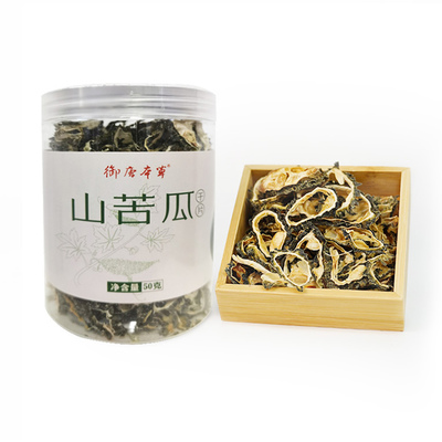 山苦瓜干片50g*2