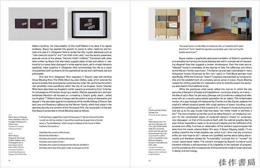 Martin Boyce: When Now Is Night / 马丁·博伊斯：当现在已是夜晚 商品图2