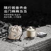 清饮快客杯 | 2024金点设计奖｜艺术家联名定制款 | 器物礼盒 商品缩略图3