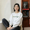 【日常百搭 清新耐看】史莱辛格 Slazenger 卫衣 简约字母印花 干净清爽 3色可选 商品缩略图3