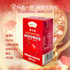 榅桲儿发酵山楂饮料 商品缩略图4