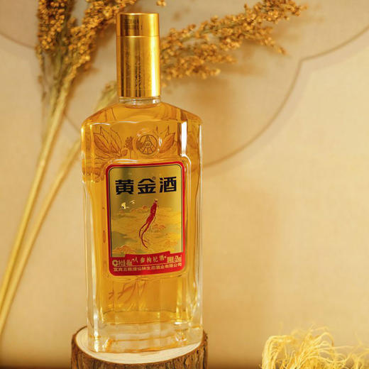 【入口柔一线喉送长辈黄金酒】五粮液 黄金酒 口感绵甜 回味悠长 480ml/瓶 商品图1