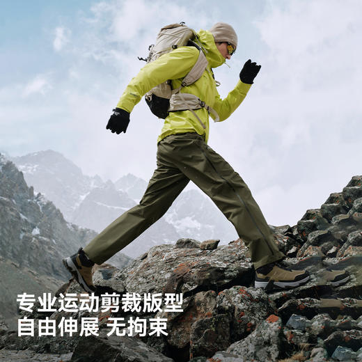 【P系列】伯希和户外26新款硬壳冲锋裤男TORAYDELFY防水登山长裤 商品图4