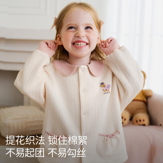 【宝宝服饰】嫚熙儿童家居服女童睡衣套装秋冬夹棉保暖锁温男童睡衣分体 商品图1