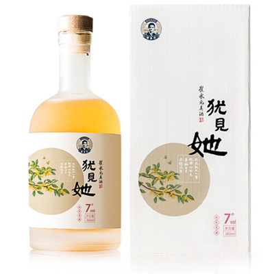 “犹见她”7度桂花米酒