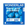 MM 山姆 WONDERLAB无幽护卫益生菌即食乳酸菌食品 60g（2g*30） 商品缩略图0