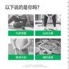 MM 山姆 万益蓝 益轻燃S100益生菌即食乳酸菌食品 2g*35 商品缩略图2