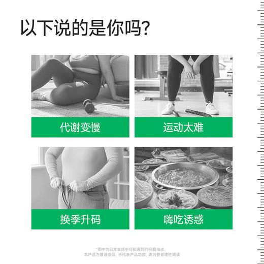 MM 山姆 万益蓝 益轻燃S100益生菌即食乳酸菌食品 2g*35 商品图2