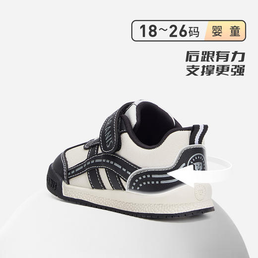 泰兰尼斯春秋婴童段男女宝宝经典休闲软底机能学步鞋T01T5C8096★ 商品图2