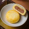 【养生月饼来了 多味草本入馅】乾红食品 风月无边月饼礼盒（480g*1盒 8饼8味） 商品缩略图4