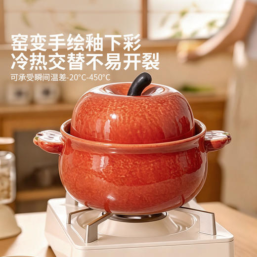 摩登主妇窑变砂锅燃气灶专用家用耐高温干烧不裂沙锅炖煲汤陶瓷锅 商品图2