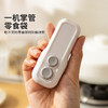 摩登主妇迷你封口机小型零食塑封袋密封神器家用手压式食品封口器 商品缩略图2