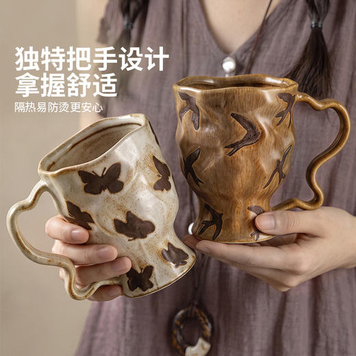 摩登主妇复古窑变马克杯家用喝水杯精致早餐杯咖啡杯陶瓷杯 商品图2