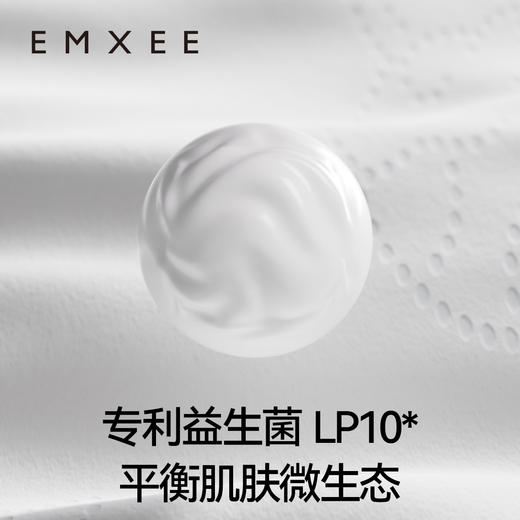 【新会员福利】嫚熙牛乳纸宝宝专用云柔巾婴儿纸巾擦鼻涕抽纸乳霜纸80抽 商品图2