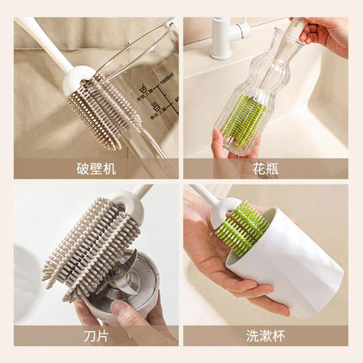 摩登主妇杯刷奶瓶刷洗水杯刷子三合一自带吸管刷长柄杯口清洁刷子 商品图2