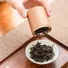 【敦煌文创 茶叶茶杯套装】4款茶悟涤心茶叶礼盒+礼袋 匠心打造温润质感 肉桂/仙子/妃子笑/金骏眉香醇回甘 品茗器物和生活之美 商品缩略图9