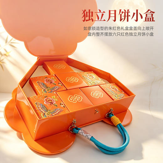 中秋送礼！【质感高级 送人有面】故宫观唐 月饼礼盒  独具东方韵味 商品图2