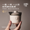 清饮快客杯 | 2024金点设计奖｜艺术家联名定制款 | 器物礼盒 商品缩略图0