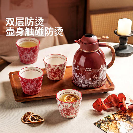 摩登主妇玫瑰假日不锈钢泡水壶结婚新婚礼物备婚保温水壶水具套装 商品图3