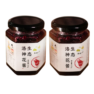 洛神花酱 225g*2