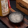 【酱香口粮酒 酒线细长 酒体醇厚】郑家传承人·郑义兴·精品(衡三十) 53%vol  500ml*6瓶/箱 商品缩略图1
