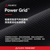 【P系列】伯希和户外速干T恤男POLARTEC Power Grid长袖上衣 商品缩略图1