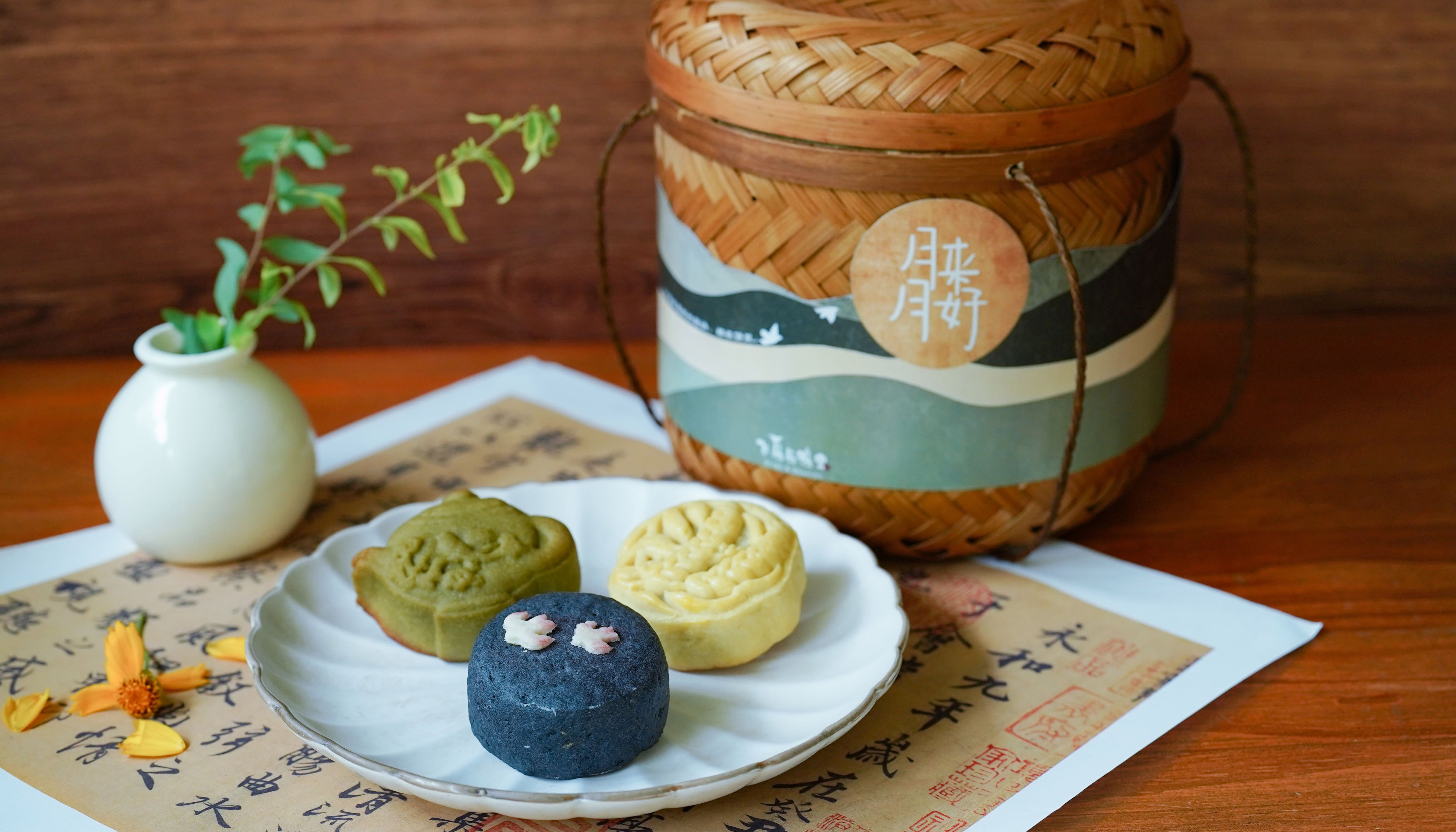 「月来月好」农场窑烤月饼竹编礼盒