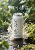 亚刻部落 小蝴蝶 500ml 商品缩略图0