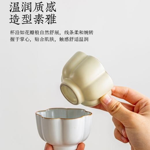 【敦煌文创 茶叶茶杯套装】4款茶悟涤心茶叶礼盒+礼袋 匠心打造温润质感 肉桂/仙子/妃子笑/金骏眉香醇回甘 品茗器物和生活之美 商品图5