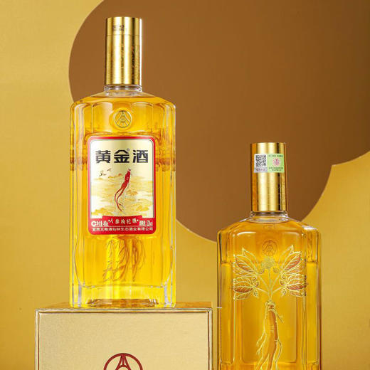 【入口柔一线喉送长辈黄金酒】五粮液 黄金酒 口感绵甜 回味悠长 480ml/瓶 商品图5