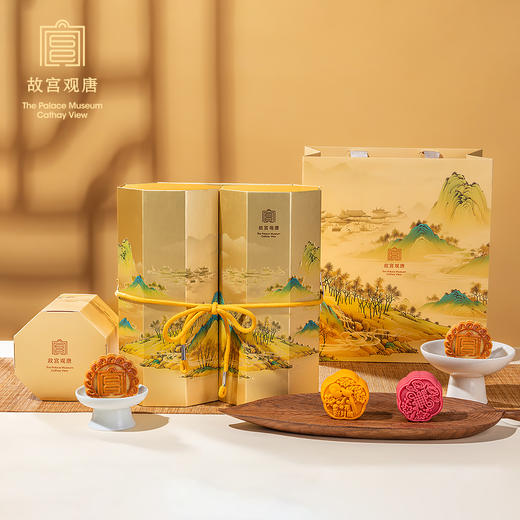 中秋送礼！【质感高级 送人有面】故宫观唐 月饼礼盒  独具东方韵味 商品图12