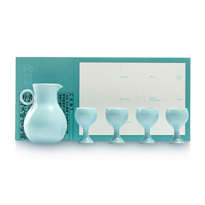 茶器瓷器