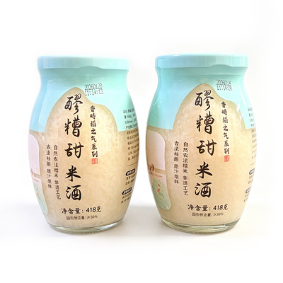 醪糟418g*2