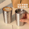 摩登主妇304不锈钢水杯随手杯双层防烫防摔吸管杯带盖杯子咖啡杯 商品缩略图1