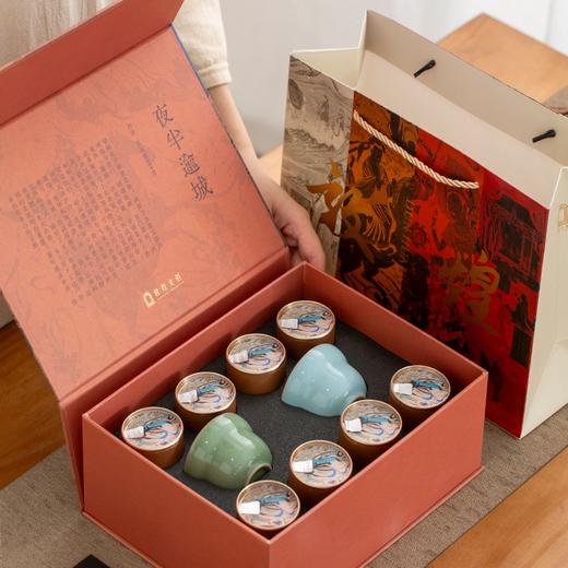 【敦煌文创 茶叶茶杯套装】4款茶悟涤心茶叶礼盒+礼袋 匠心打造温润质感 肉桂/仙子/妃子笑/金骏眉香醇回甘 品茗器物和生活之美 商品图2