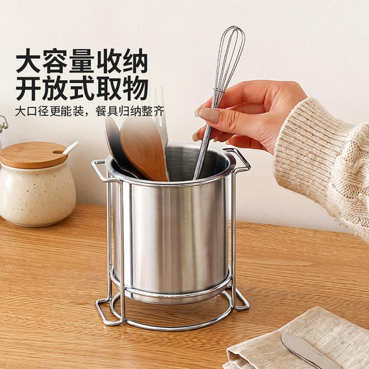 摩登主妇304不锈钢筷子收纳盒餐具沥水置物架家用筷桶筷笼筷子筒 商品图4