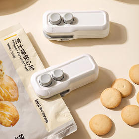 摩登主妇迷你封口机小型零食塑封袋密封神器家用手压式食品封口器