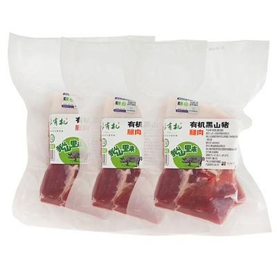 有机黑猪肉（多部位）怎么挑