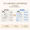 【两件-20】吉罗纪 锦氨凉感丝安睡抱抱枕 可拆洗设计 承托腰膝 侧睡夹抱（不同尺寸可选） 商品缩略图1