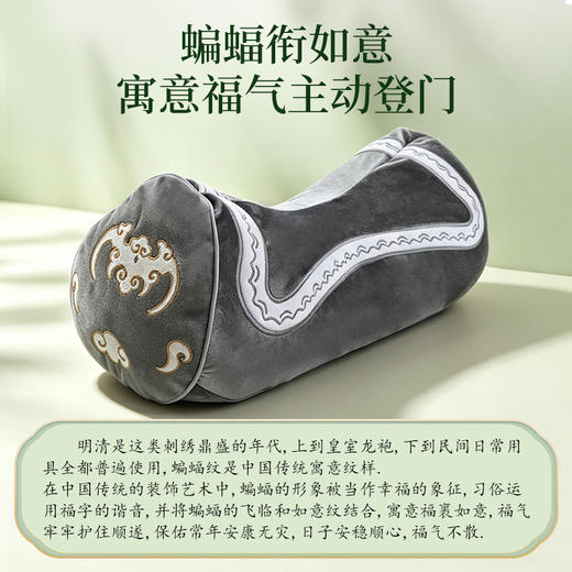 【马鞍造型 古韵刺绣】仁人艾 刺绣马鞍枕 马鞍人体工学造型 体合颈椎曲线 商品图1