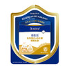 MM 山姆 合生元 乳铁蛋白+益生菌 调制乳粉 105g（3g*30袋+3g*5袋） 商品缩略图0