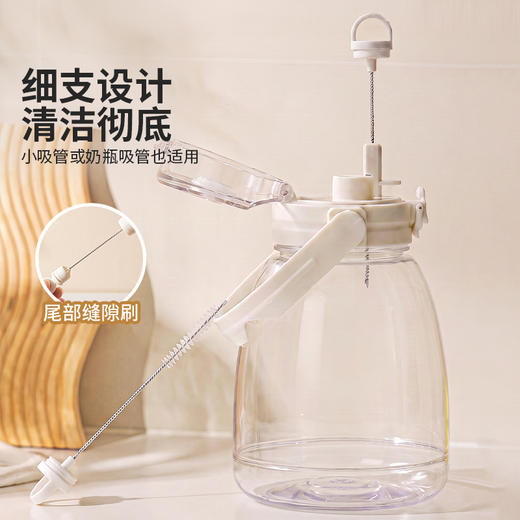 摩登主妇杯刷奶瓶刷洗水杯刷子三合一自带吸管刷长柄杯口清洁刷子 商品图3